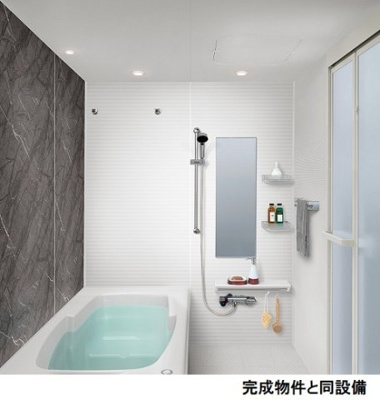 【浴室】 | フェリックスコート西内張サウス | コンパクトで使いやすいお風呂です