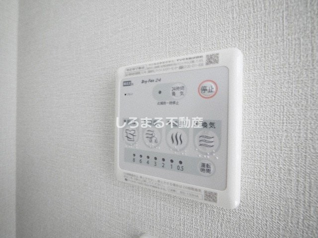 アール大阪グランデの設備