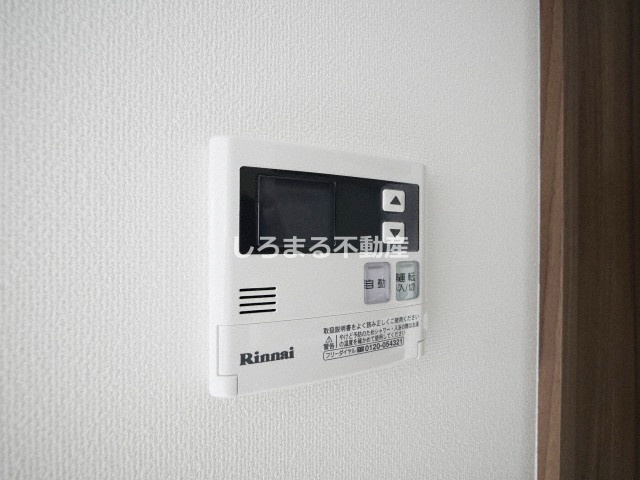 アール大阪グランデの設備