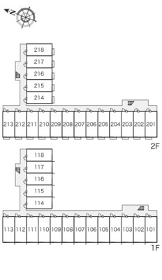 【その他】 | レオパレスアリスⅡ