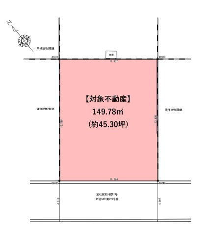 東貫三丁目（6期）の土地図