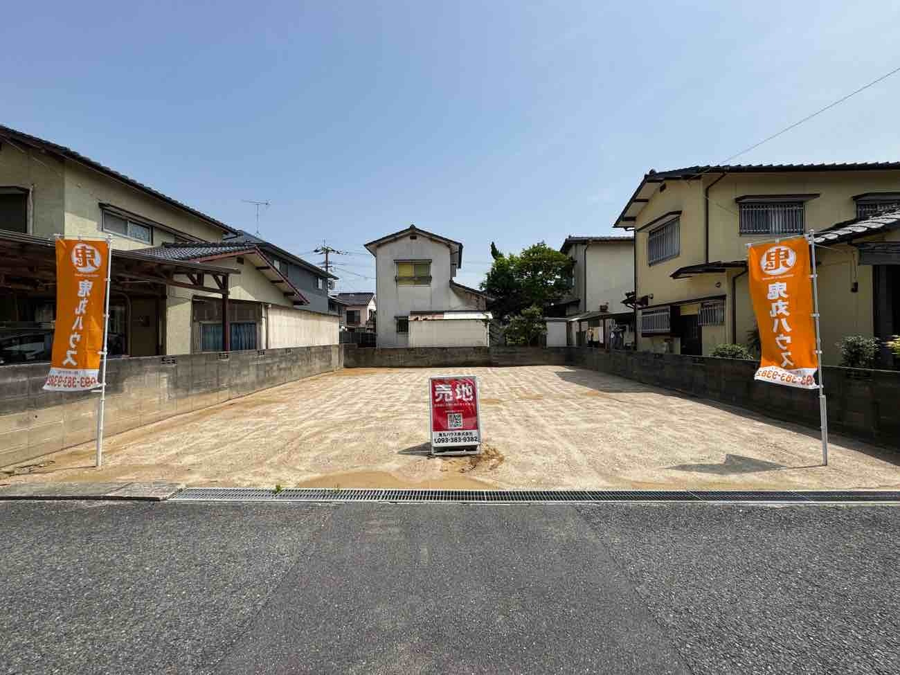 東貫三丁目（6期）の外観