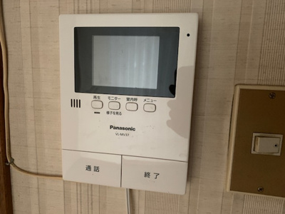 【外観】 | 香椎五丁目土地