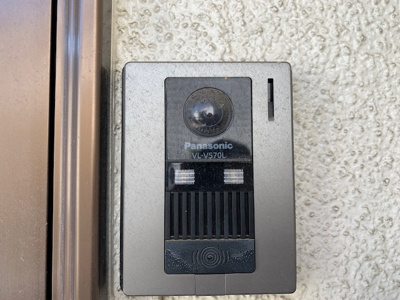 【外観】 | 香椎五丁目土地