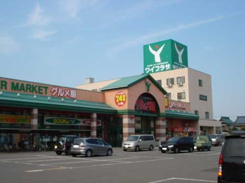 アクア・フェザー　Ａのその他