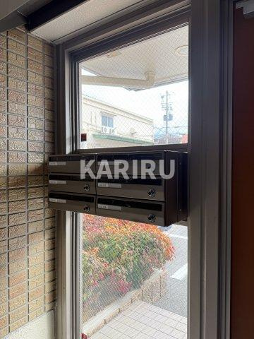 シェソワ鶴見緑地のその他