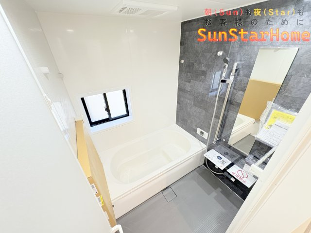 【サンスターホーム】青梅市今井1丁目　新築限定1邸の浴室
