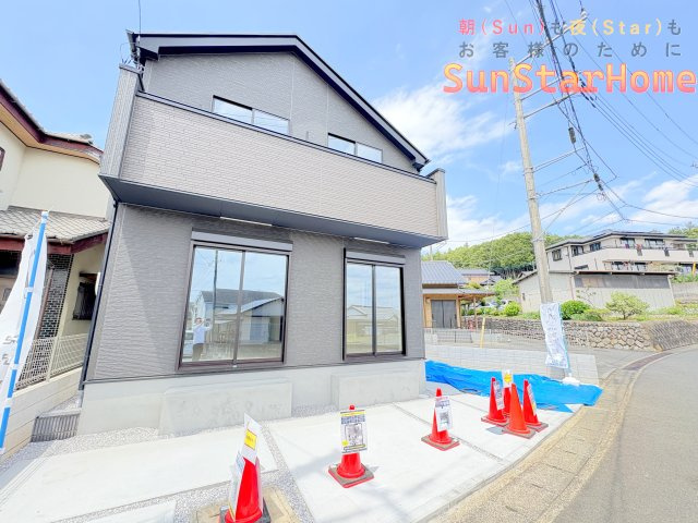 【サンスターホーム】青梅市今井1丁目　新築限定1邸の外観