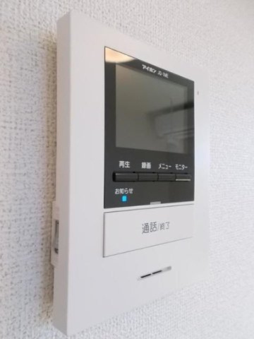 アルドールのセキュリティ|TVインターホン