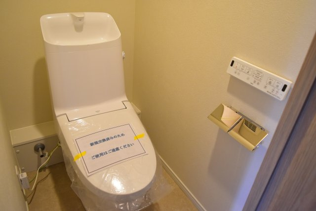 昭島市昭和町５丁目の中古マンションのトイレ