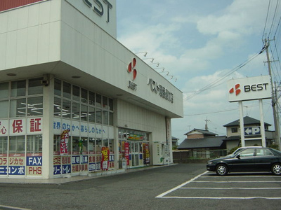 【周辺】 | シェルチオ・ボスコ | ベスト電器まで400ｍ