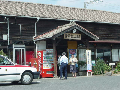 【周辺】 | シェルチオ・ボスコ | 駅まで400ｍ