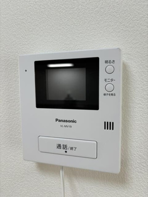 【セキュリティ】 | メゾンドA1