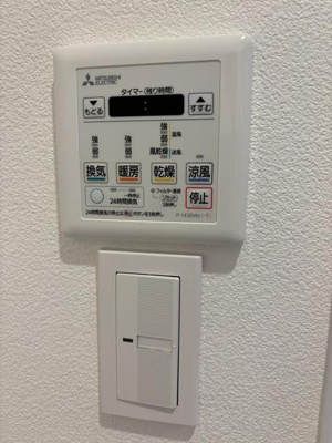 【設備】 | メゾンドA1