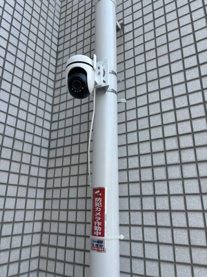 【セキュリティ】 | メゾンドA1