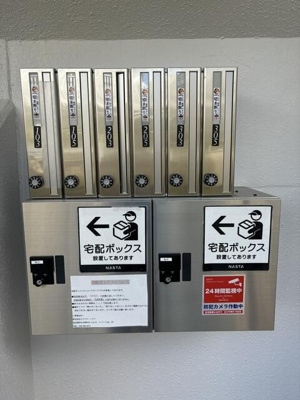 【エントランス】 | メゾンドA1