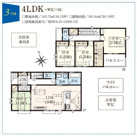 狭山市柏原21期　全5棟　3号棟の画像
