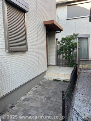 【その他】 | ミライテラスふじみ野上野台