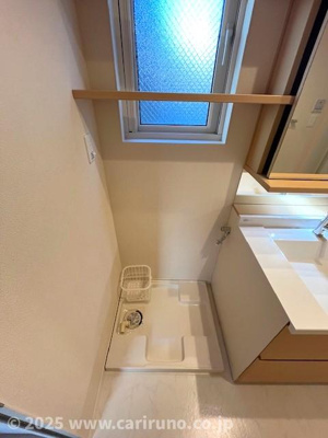 【その他】 | ミライテラスふじみ野上野台