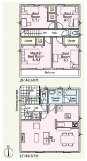 【間取り】 | 平塚市御殿4丁目  2号棟 第18 | 防犯カメラ（利用時Wifi接続必要）　引き違い窓シャッター付　人感センサー付玄関灯　二部屋から行き来できる南向きバルコニー　浴室乾燥機+窓　全居室収納　LDK19.5帖