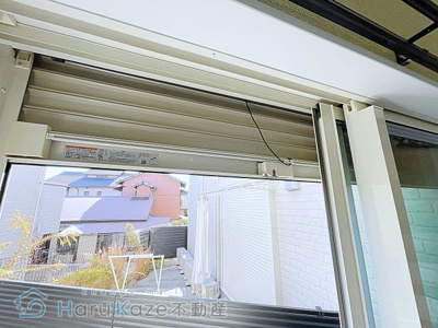 【セキュリティ】 | Blanc Rouge【名古屋市賃貸・オートロック】