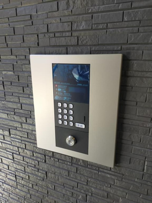 【セキュリティ】 | West Coast