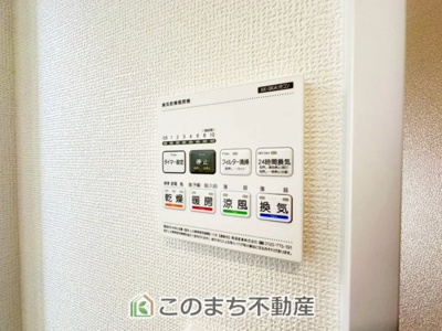 【設備】 | ハートフルタウン宇都宮市岩曽町1428番　Ｂ号棟 | 浴室暖房乾燥機は冬場のヒートショック対策にも、次の日に着る体操着をすぐに乾かしたりと、大変便利です♪
