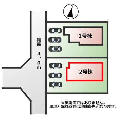 【区画図】 | ハートフルタウン宇都宮市岩曽町1428番　Ｂ号棟 | 【全2棟】各号棟の詳細については、お気軽にお問い合わせください♪
