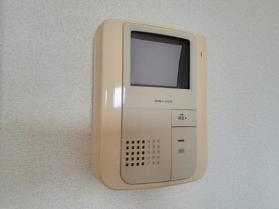 【セキュリティ】 | コリーヌ・エトワール