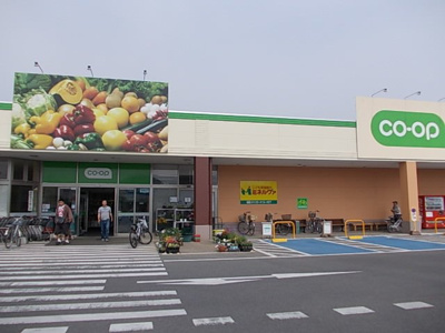 【周辺】 | コリーヌ・エトワール | コープ越戸店まで170m