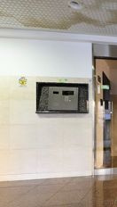 【セキュリティ】 | モンテ・オーロ