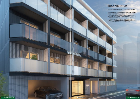 ＡＸＡＳ西巣鴨