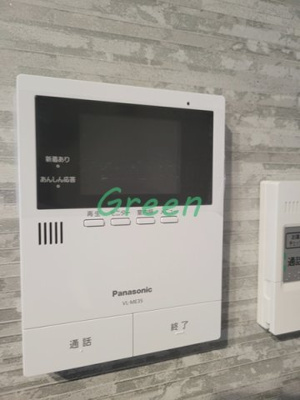 【セキュリティ】 | Blue Amber