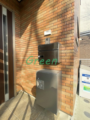 【エントランス】 | Blue Amber