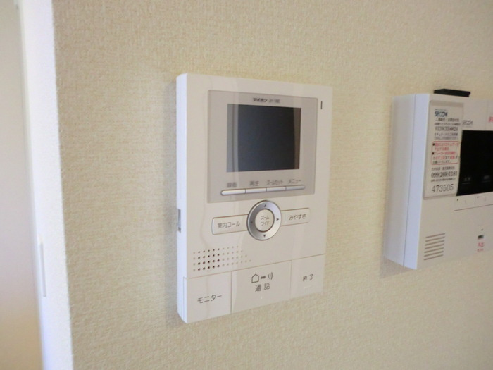 【セキュリティ】