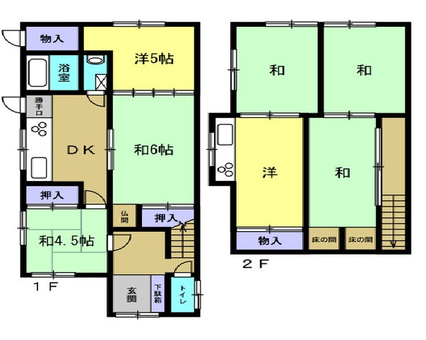 和歌山市毛見　中古戸建