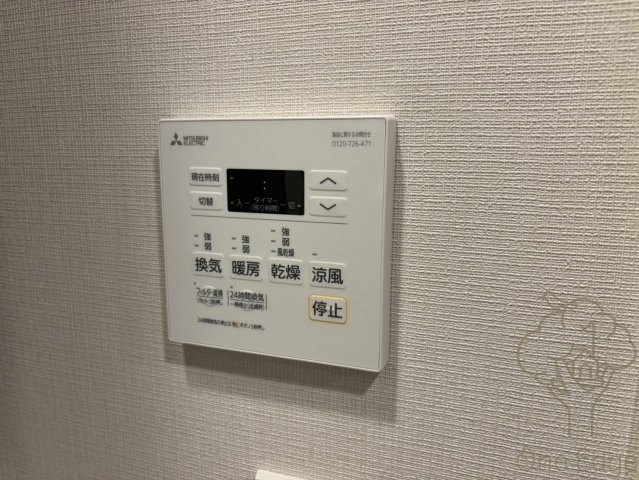 コンフォリア新大阪宮原Qの設備