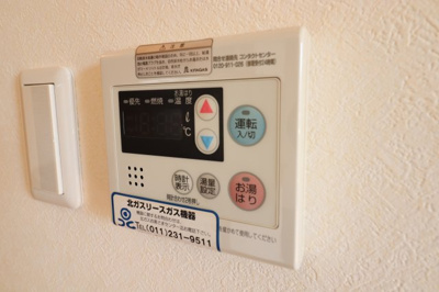 【設備】 | ラトゥール