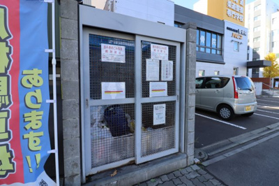 【その他】 | ラトゥール