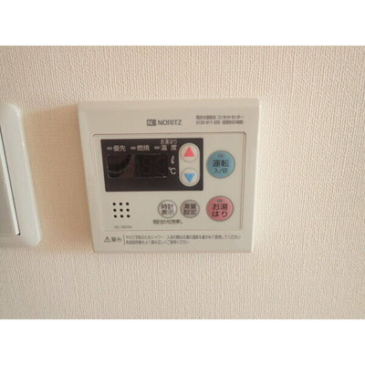 【設備】 | ラトゥール