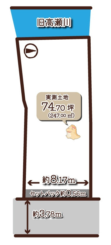 西大文字町建築条件無土地の区画図