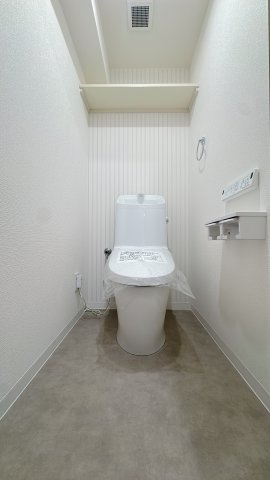 【トイレ】 | グリーンマンションラフィネ春日☆仲介手数料無料☆