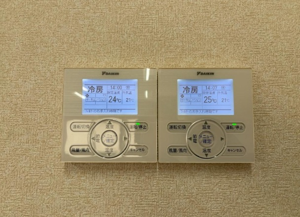 あべのビアレ