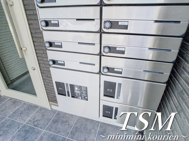 ジーメゾン枚方南中振の設備|宅配ボックス完備