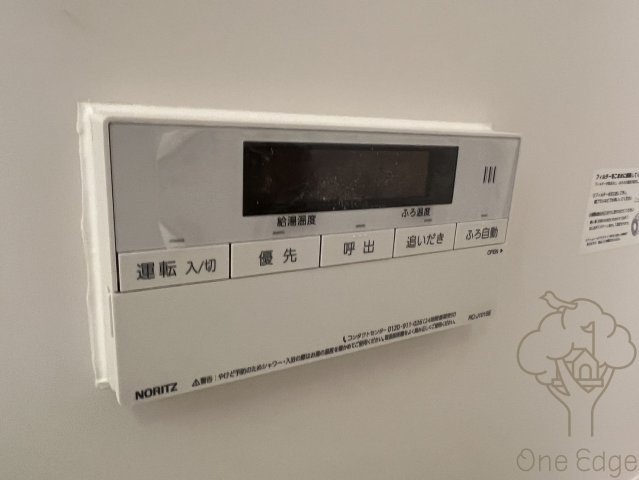 シーズンフラッツ新大阪の設備