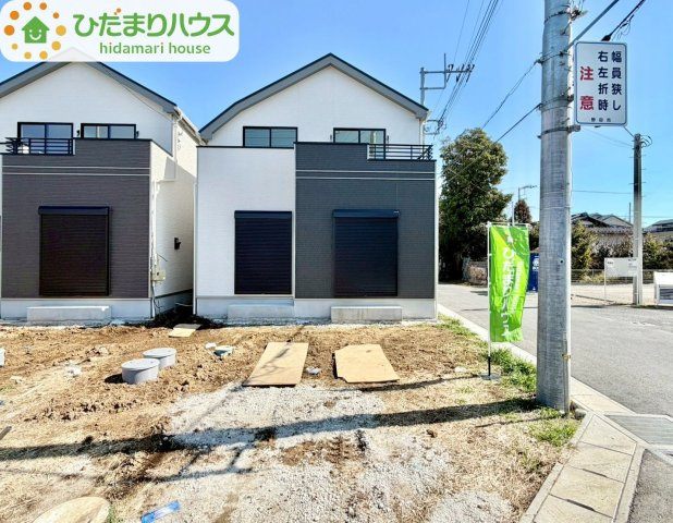 野田山崎2工区　新築戸建　2-Q号棟