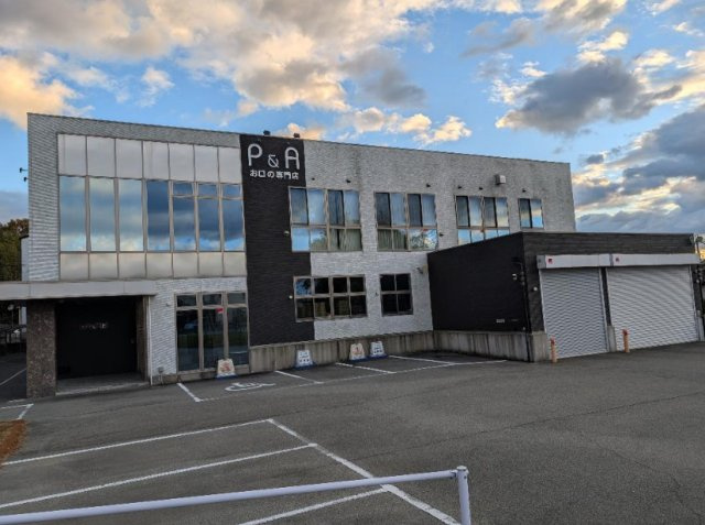 大阪狭山市　借地権付き事務所