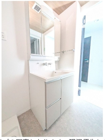 【独立洗面台】