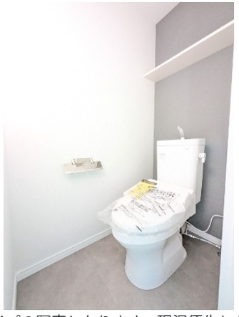 【トイレ】