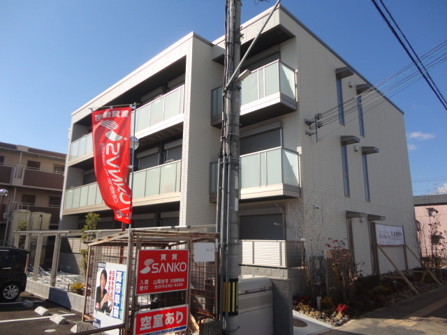 シャーメゾンFUJIMOTOの外観